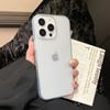 New Simple Magnetic Suction for Apple 16 Promax Mobile Phone Case for IPhone 15 Ice Mist Skin-friendly Feel PC Hard Case