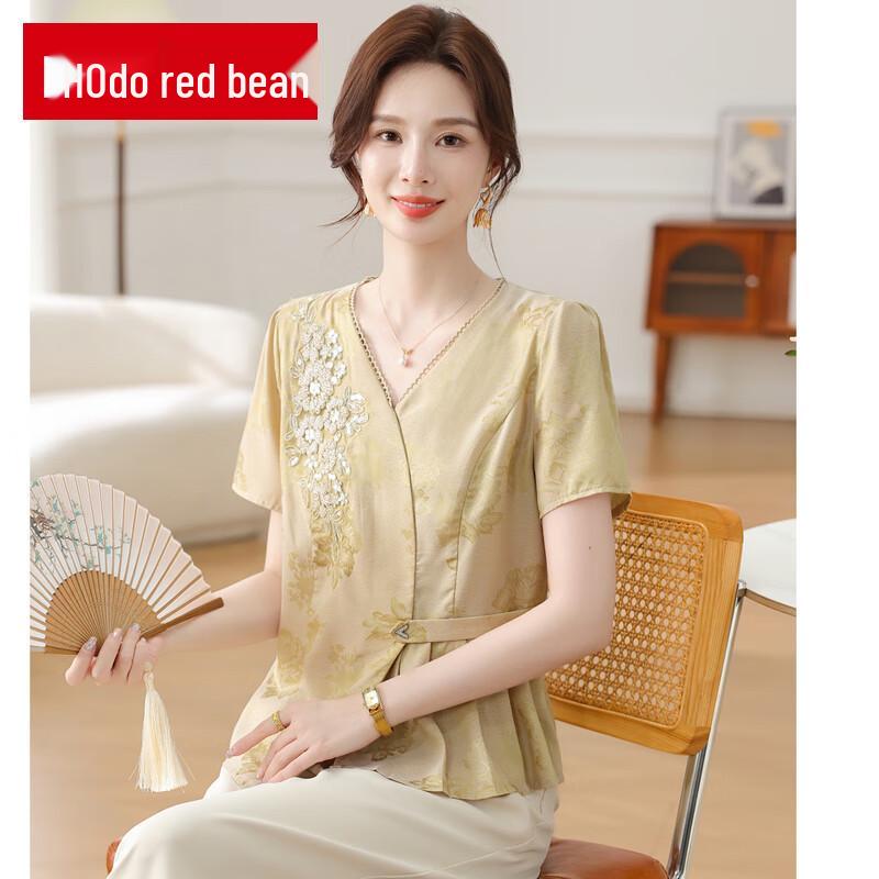 Red Bean Women's 2025 Summer Short-Sleeve Tops & Pants Sets