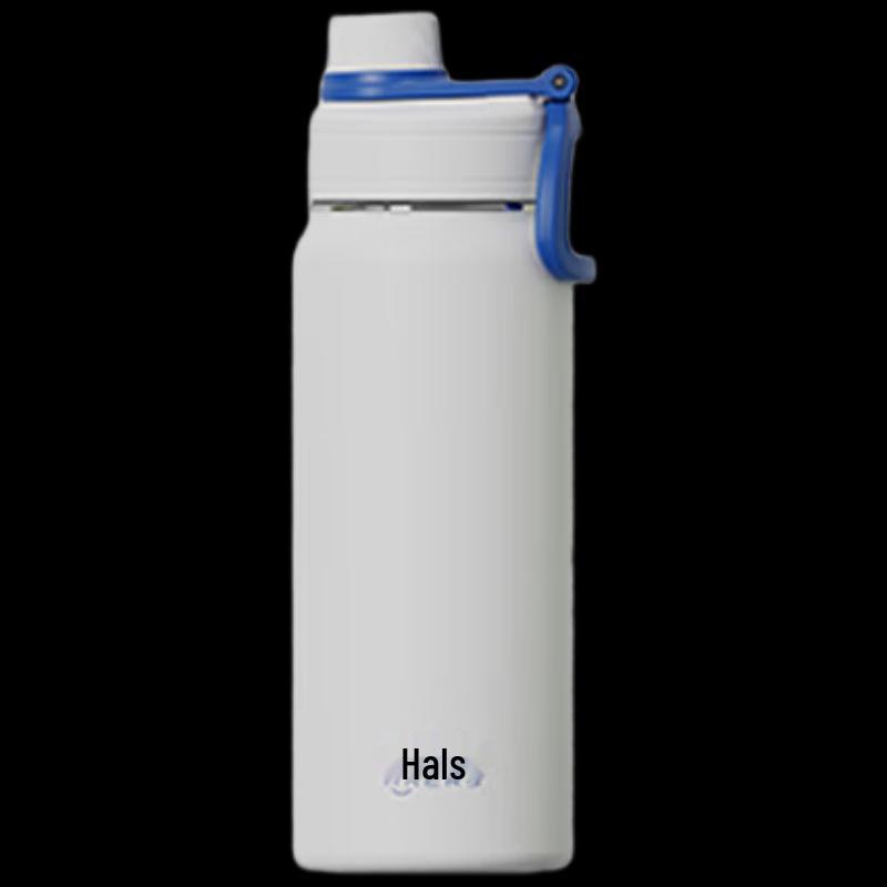 HAERS 680ml Stainless Steel Insulated Handle Travel Mug