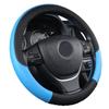 Summer Four Seasons Embossed Leather D-Shaped Car Steering Wheel Cover, Non-Slip and Breathable for Men and Women