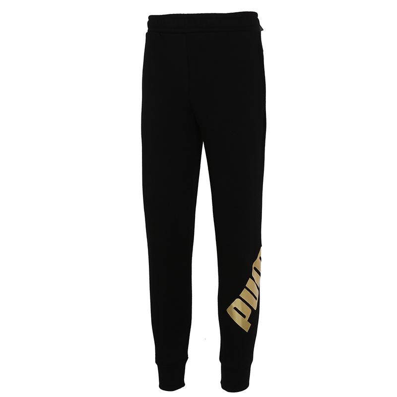PUMA Modern Sports Sweatpants Black Men s 855577-57 L