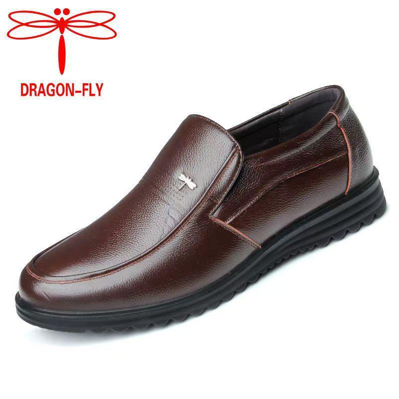 Dragonfly Men's Genuine Leather Breathable Non-Slip Casual Shoes for Middle-Aged & Elderly