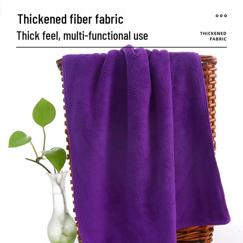 Churong Microfiber Car Wash & Cleaning Towels