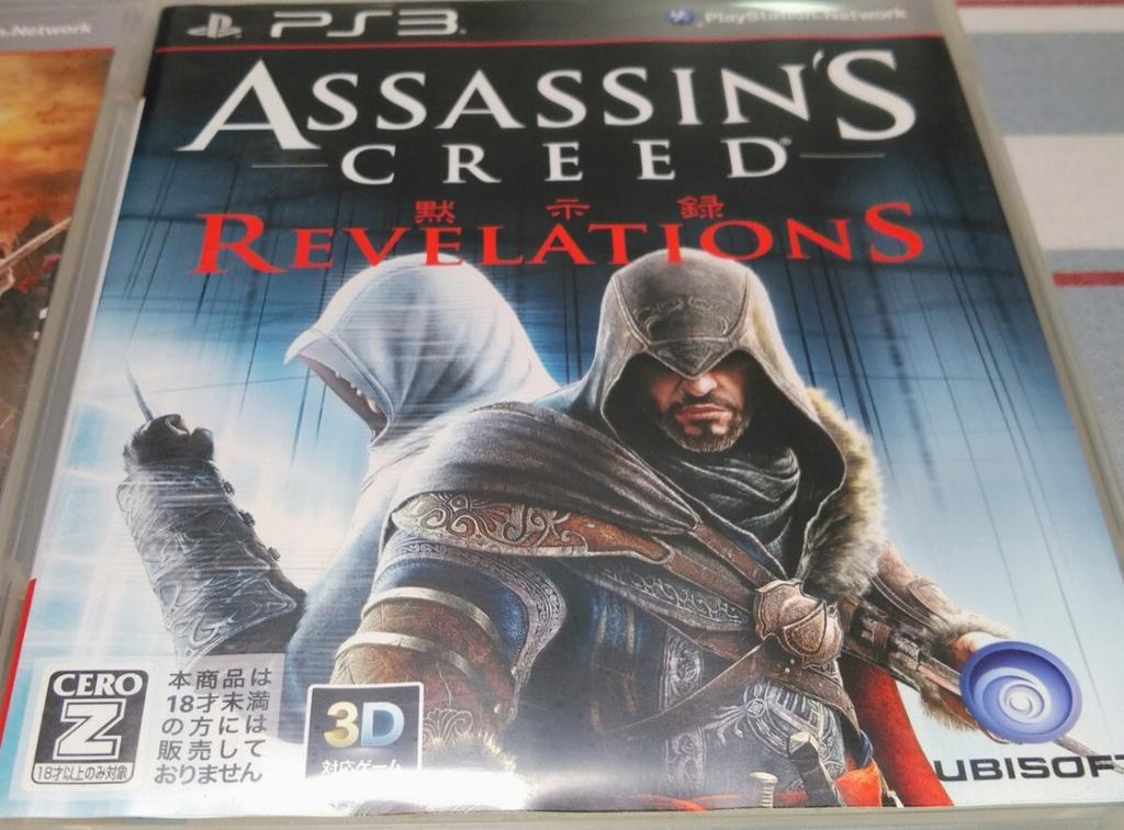 [USED] Sanitized/CIBPS3 Assassin's Creed Main Story 7-Game Complete Set (I, II, BH, Rev, III, IV, Rogue) Japanese Ver. NTSC-J