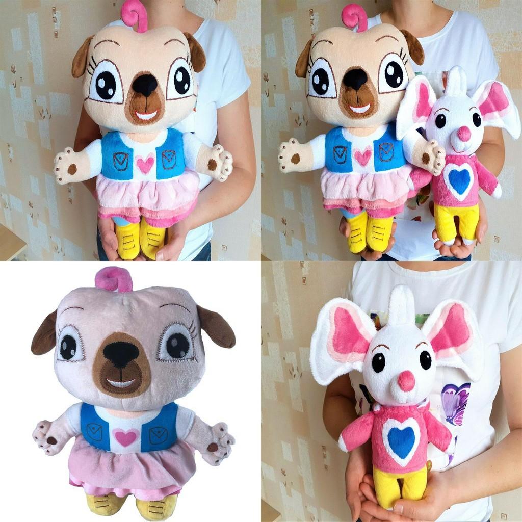Kuscheliges Chip und Kartoffel Plüschtier Set Mops Maus Puppe