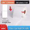 Durable Thermal Adhesive Barcode & Price Label Stickers