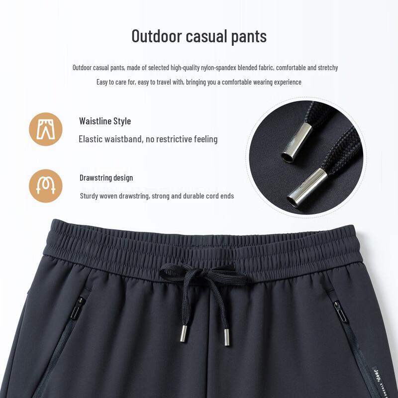 Jeep Men's Wrinkle-Resistant Four-Way Stretch Outdoor Casual Trousers