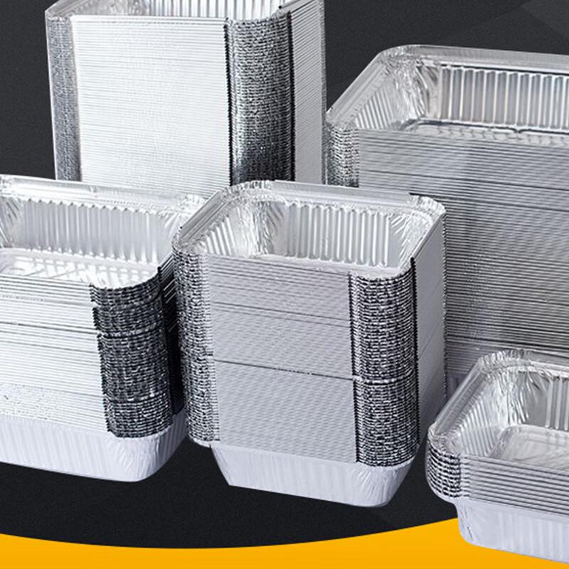 Oeny High-Temperature BBQ Aluminum Foil Plates