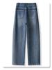 Light Blue 2025 High-Waisted Slimming Women's Harem Jeans