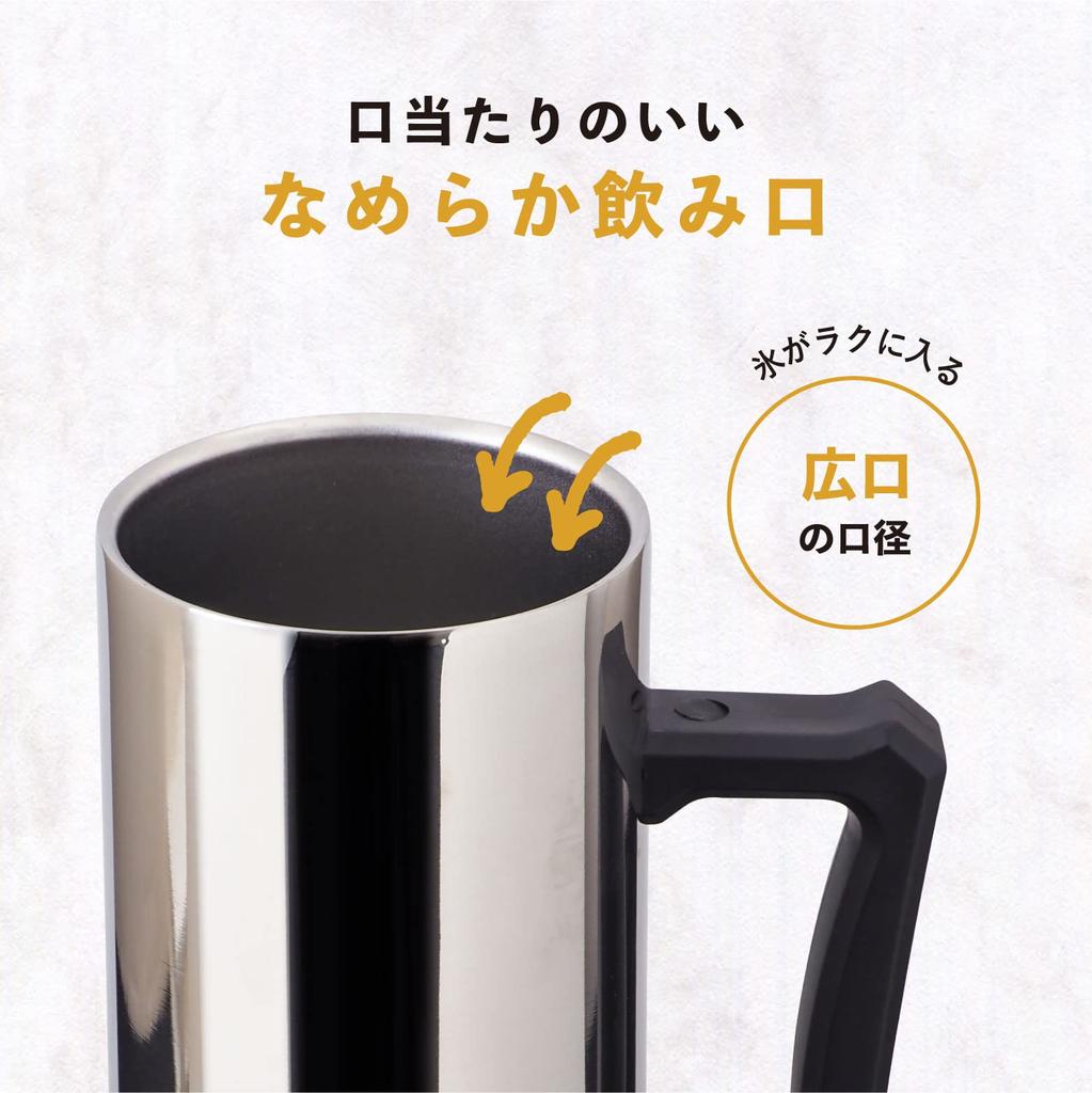 Atlas 1 Liter Beer Set of Vacuum Stainless Perfect for Alcoholic Drinks and Highballs ASJ-1002MR4P Mug, 4, Insulated, Steel,