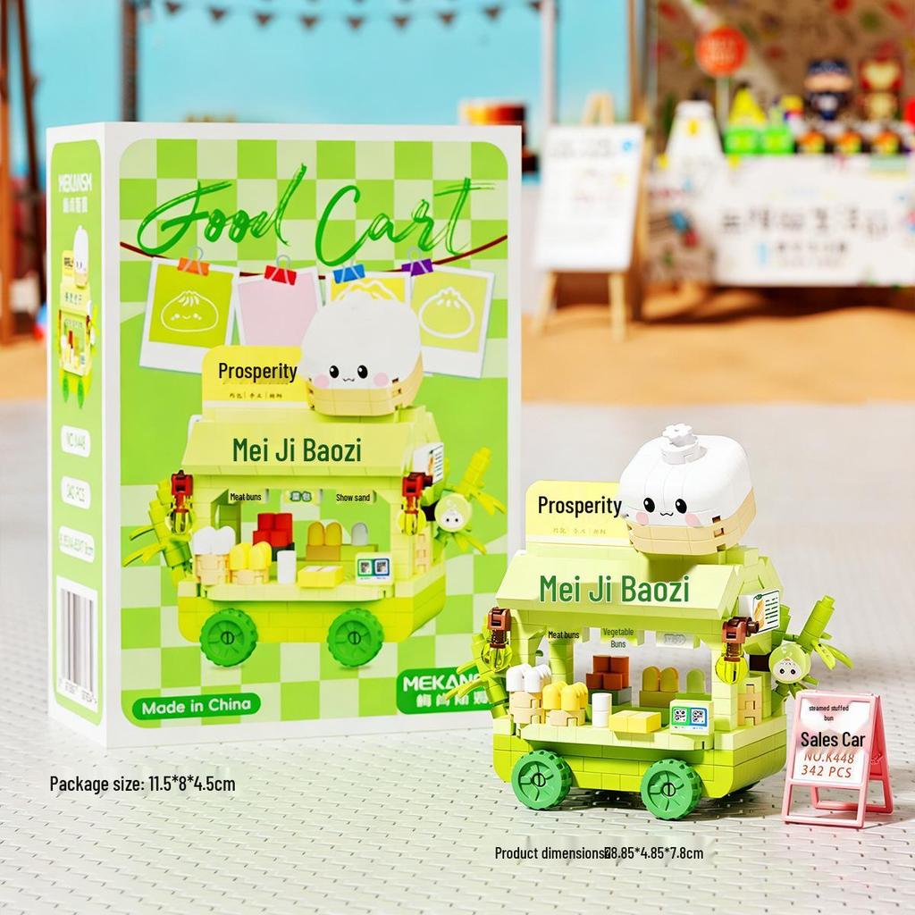 Mekensm Micro-Particle Building Blocks Educational Vending Cart Model Toy for Kids