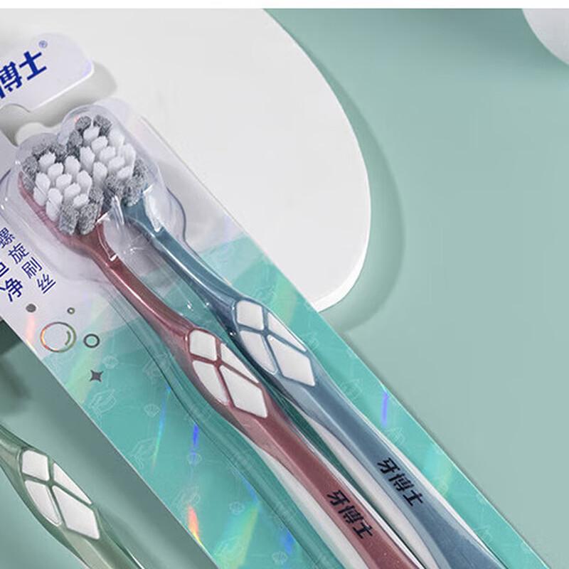 

Dr. Ya Phantom Sea Super Clean Toothbrush (2-Pack)
