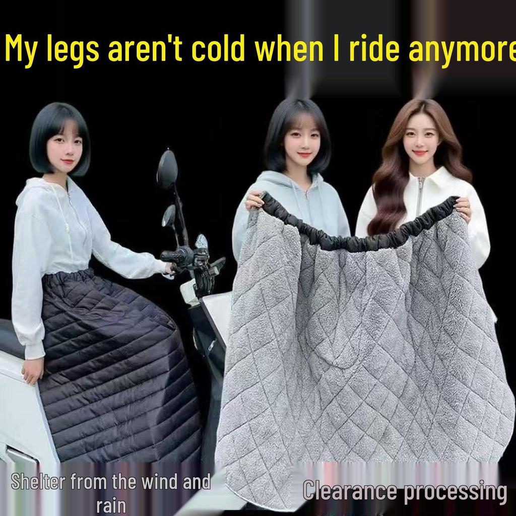Electric Scooter Windproof Warm Leg Protector Skirt