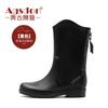 Augustine Tall Rain Boots Women's 2025 New Summer Fashion Long Rain Shoes Ins Thick-soled Rain Boots