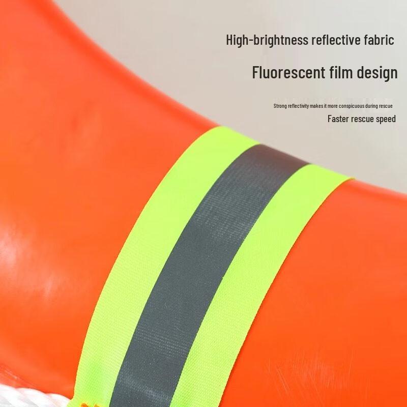 Reflecterende Reddingsboei Kit met Reddingslijn