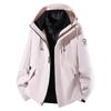 Unisex 3-in-1 Cotton Jacket Set: Windproof, Multi-Functional Climbing & Skiing Gear