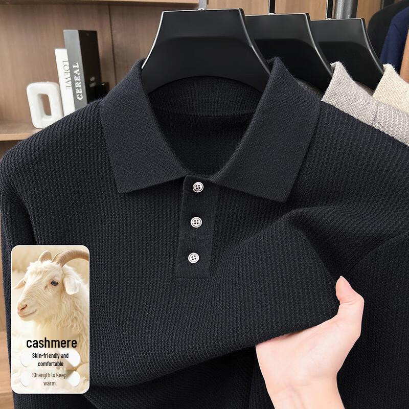 Pierre Cardin Men's Thickened Polo Collar Cashmere-Blend Sweater