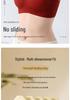 Seamless Wire-Free Lift Bra – Comfortable, Breathable, Soft Support for Small Busts
