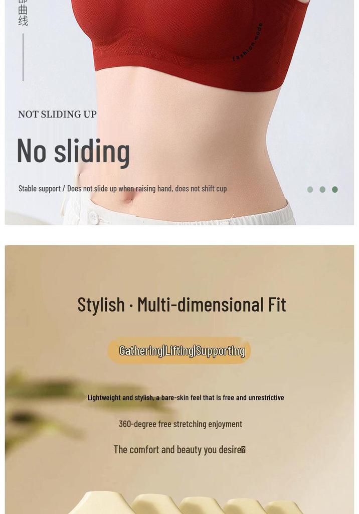 Seamless Wire-Free Lift Bra – Comfortable, Breathable, Soft Support for Small Busts