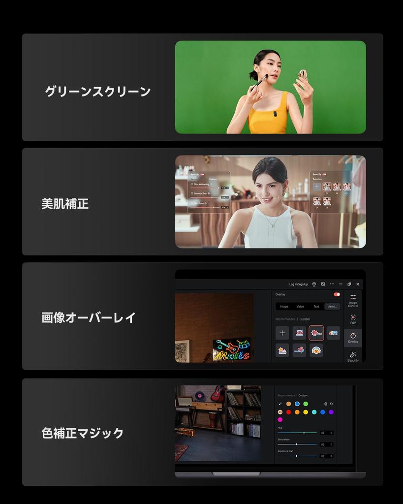 Hollyland Lyra 4K USB Omnidirectional Privacy Compatible with Ideal for Live Video and Remote Learning Item Webcam, 50MP, Type-C Connection, Built-in