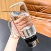 Changqi Tea Infuser Glass Water Bottle with Handle