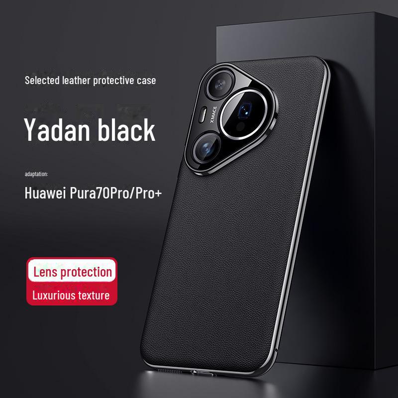 

Премиальный чехол из гальванизированной кожи для Huawei Pura70/Pura70 Pro — полная защита и сверхпрозрачные линзы Pura70 Pro/Pro+
