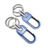 [HUASHANG] Men's and Women's Car Keychain, Stylish Key Chain, Double