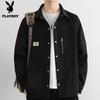 Men's Casual Long-Sleeve Shirt Jacket