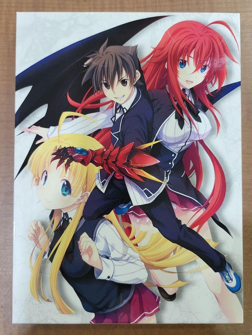 

[USED] High School DxD Blu-ray Box