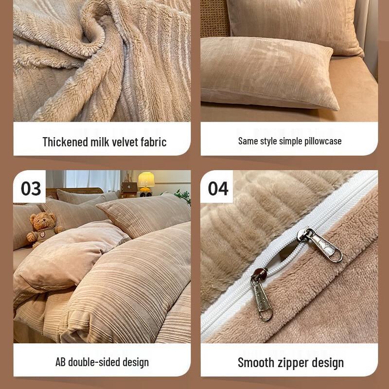 OEING Double-Sided Thickened Buckman-Mocha Flat Sheet Bedding Set