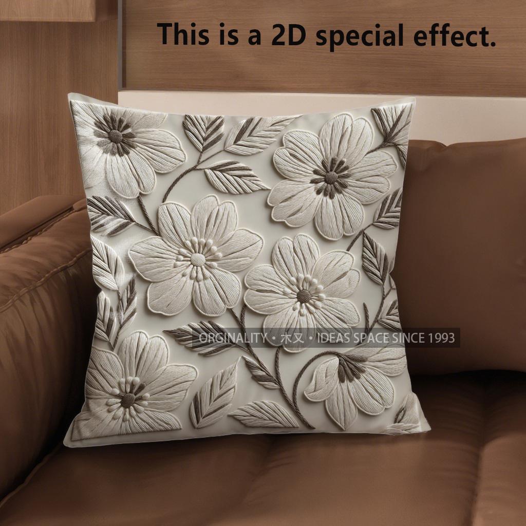 2D Floral Embroidered Pattern Decorative Cushion Covers Pattern Cushion Cover Suitable For Sofa Bedroom Car Pillow Cover