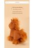 Adorable Galloping Horse Plush Doll - Children's Cloth Toy & Birthday Gift