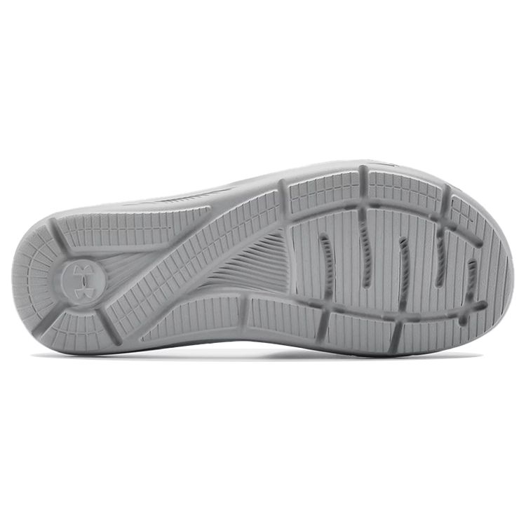 Under Armour Herren Hovr Havoc 4 Schwarz Weiß 3022711-002