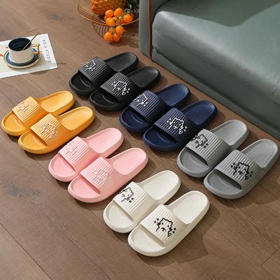Slippers Female Summer Cute Cartoon Can Be Worn Outside Indoor Bathroom Bathing Non-slip Couple Sandals Male