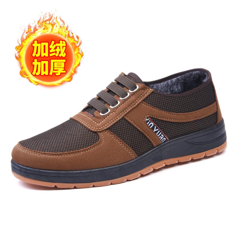 Cloth shoes middle-aged and elderly men's father cloth shoes casual canvas shoes comfortable one-pedal beef tendon sole labor insurance shoes