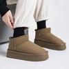 Women's Winter Warm Cotton Platform Snow Boots, Plus Velvet Ankle Boots, Non-Slip Versatile Style