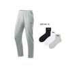 Li Ning Knitted Sweatpants Men's Gray AKLR147-3