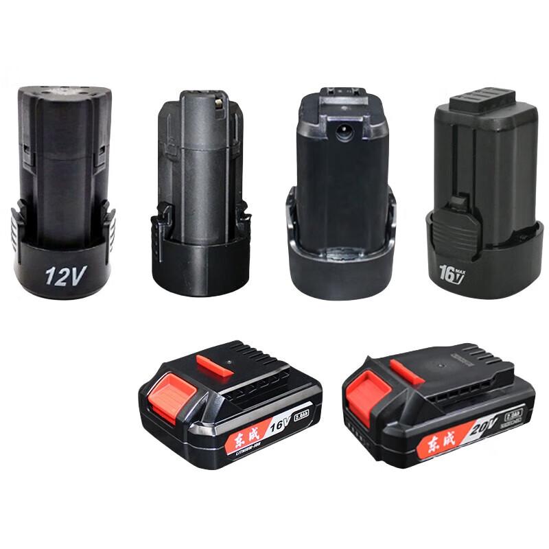 Беспроводная дрель Dongcheng Литиевая батарея Штепсель CN (адаптер в комплекте)