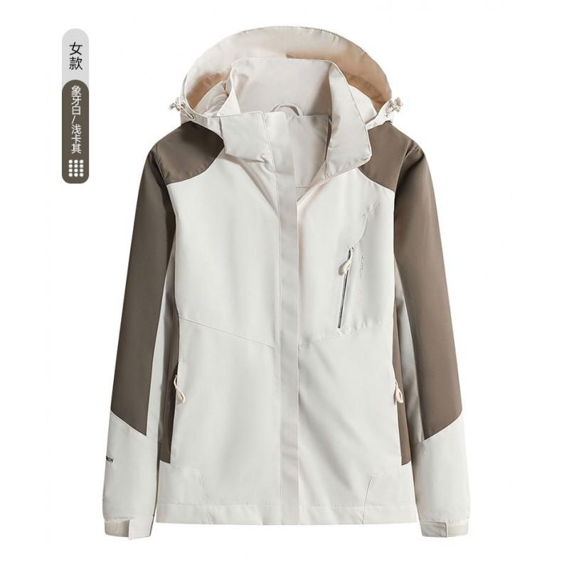 Detachable Hooded Windproof Waterproof Outdoor Hiking Jacket
