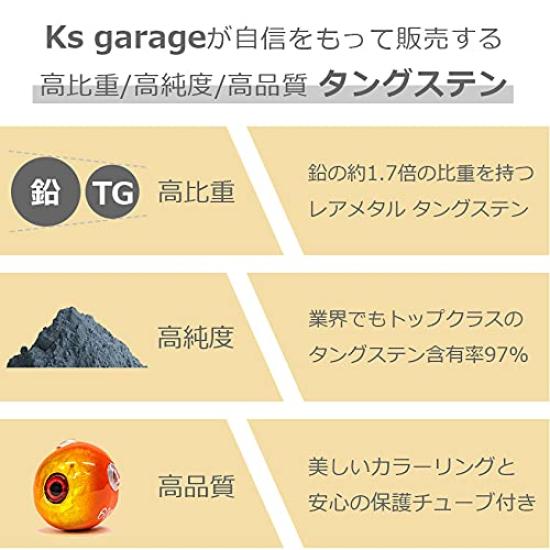 Set of 3 Tairaba Tungsten Sea Bream Rubber Orange Gold Tungsten Head Gold Holo Color Eyeball Color Tairaba Head High Purity Comes with Protective Tube