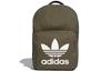 Originals Adidas Originals Polyester Rucksack Unisex Grün DW5187