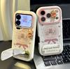 Cute Muppet Bear Holder Suitable for Huawei mate70pro Mobile Phone Case Pura80nova14/13 Honor