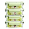 Huihuang H Food-Grade Glass Food Storage Containers