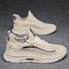 Summer Men's Shoes New Fly-woven Breathable Deodorant Mesh Non-slip Men's Soft Sole Lightweight Sports and Leisure Trendy Shoes