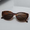 High-End Korean Style Cat-Eye Women's Sunglasses, UV Protection, Polarized TR9122