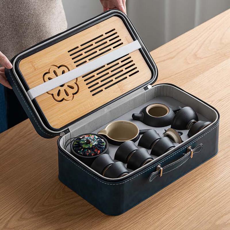 Japanese Portable Kung Fu Tea Set