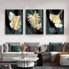 Golden Green Plant Leaf Canvas Poster Ginkgo Wall Art Painting Nordic Posters and Prints Wall Pictures for Living Room Decor