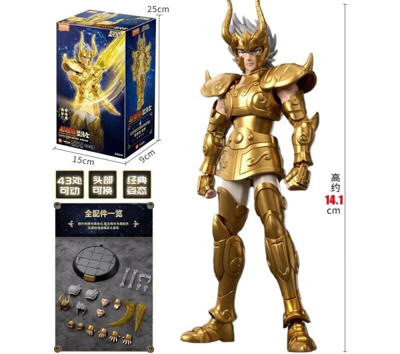 BLOKEES Original Saint Seiya Steinbock Shura Drache Shiryu Krebs Deathmask Champion Klasse Actionfigur Anime Kindergeschenk