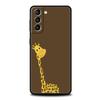 giraffe illustration Phone Case For Samsung Galaxy S25 S24 S23 S22 Ultra S20 S21 FE 5G S10 S9 Plus S10E Soft TPU Cover