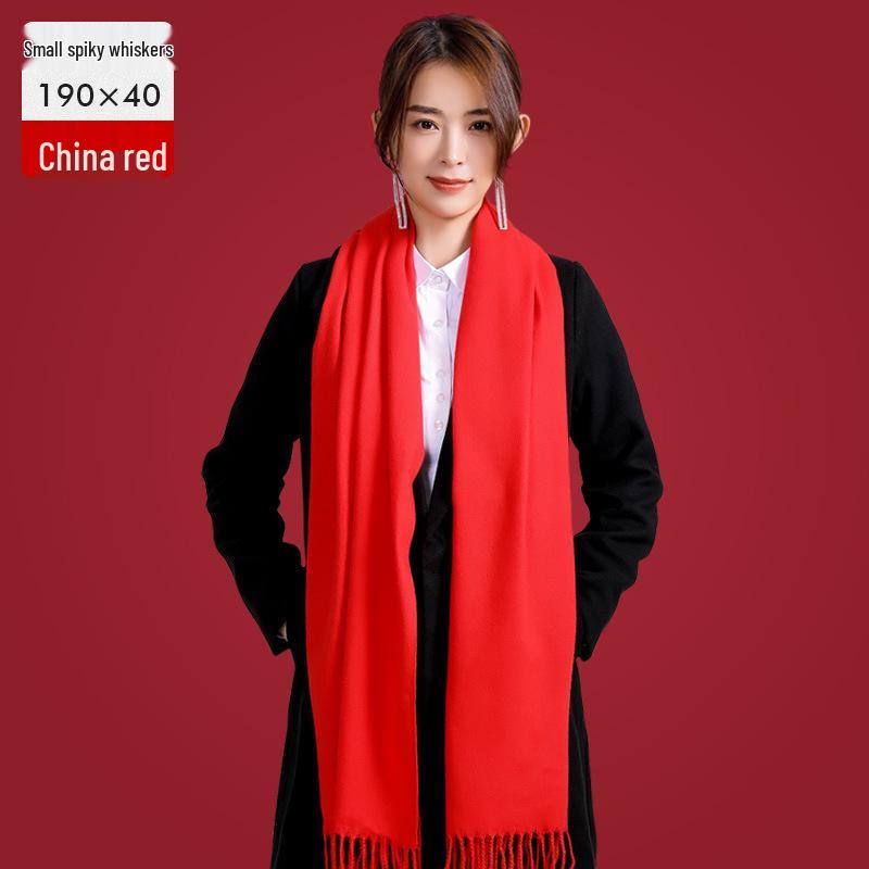 Custom Red Scarf for Company Meetings, Celebrations, and Reunions with Logo Printing